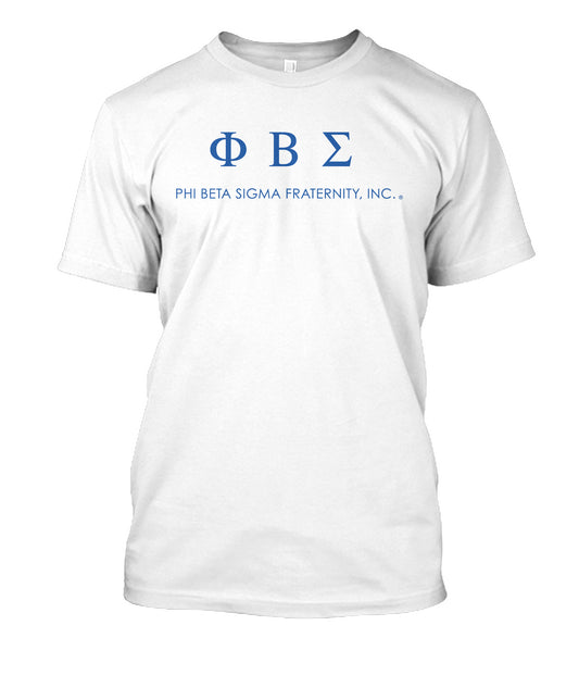 Phi Beta Sigma Stacked Logo
